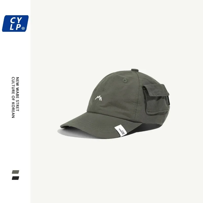 European American Street Personality Design Side Pocket Hip-hop Quick-drying Thin Soft Top Baseball Cap Men Women Niche Cap