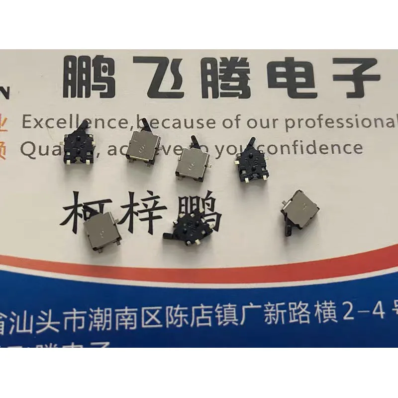 4pcs/lots Japan ESE18LF02 Miniature Detector Detection Switch Limit Push Patch 4 pins Normally Closed