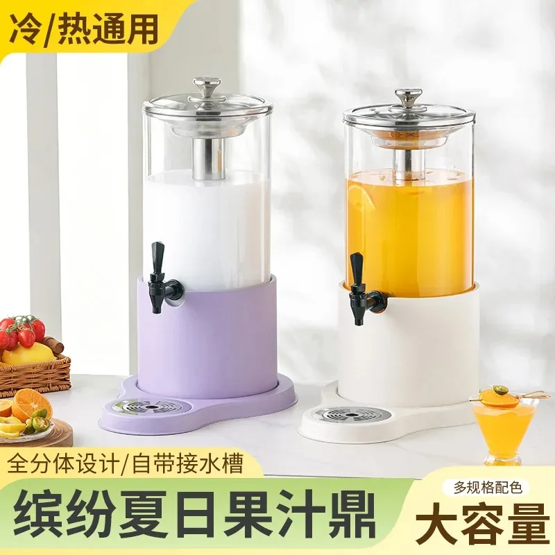 Buffet Juice Ding Juice Bucket Cold Drink Milk Ding Coffee Soy Milk Beverage Machine