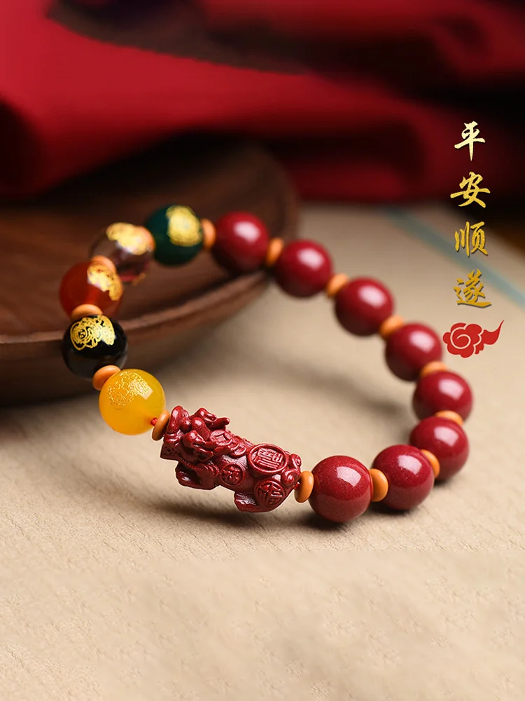 2022 Cinnabar Pixiu Bracelet Five-way God of Wealth Tiger Pearl Male and Female Obsidian Lifeline Buddha Beads Rosary Health