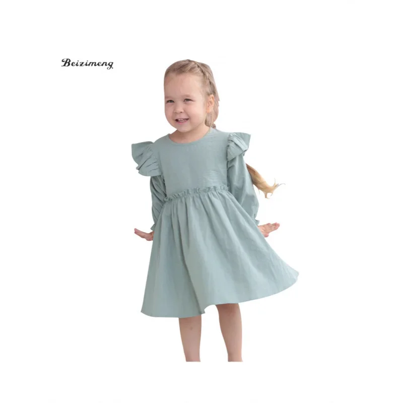 

Girls' Summer Dress2025New high-end style spring and autumn long-sleeve fashionable