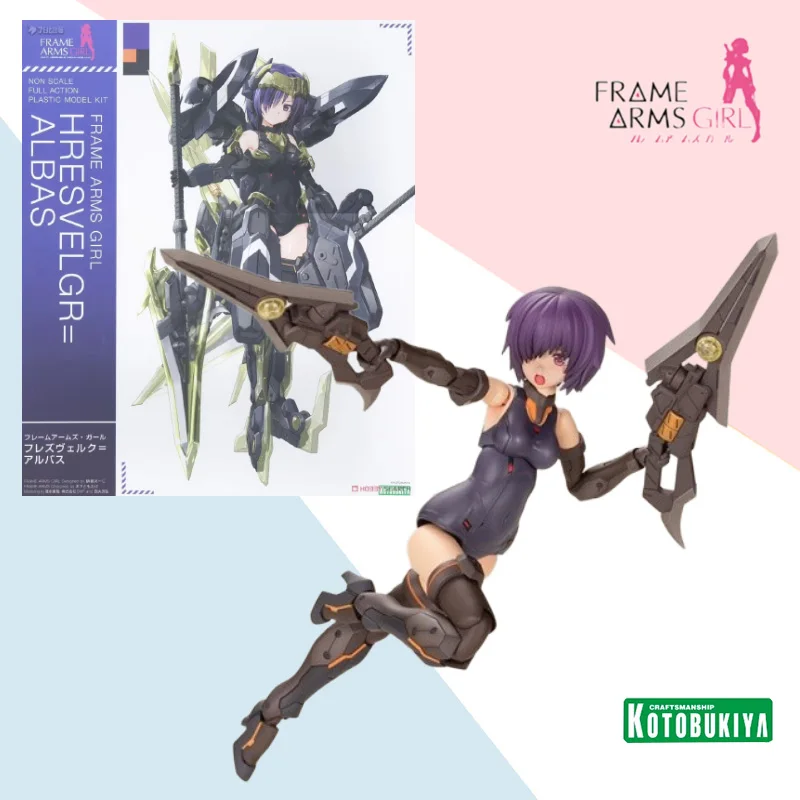 

Kotobukiya original FRAME ARMS GIRL HRESVELGR=ALBAS anime action figure assembly model collection ornaments toy surprise gift