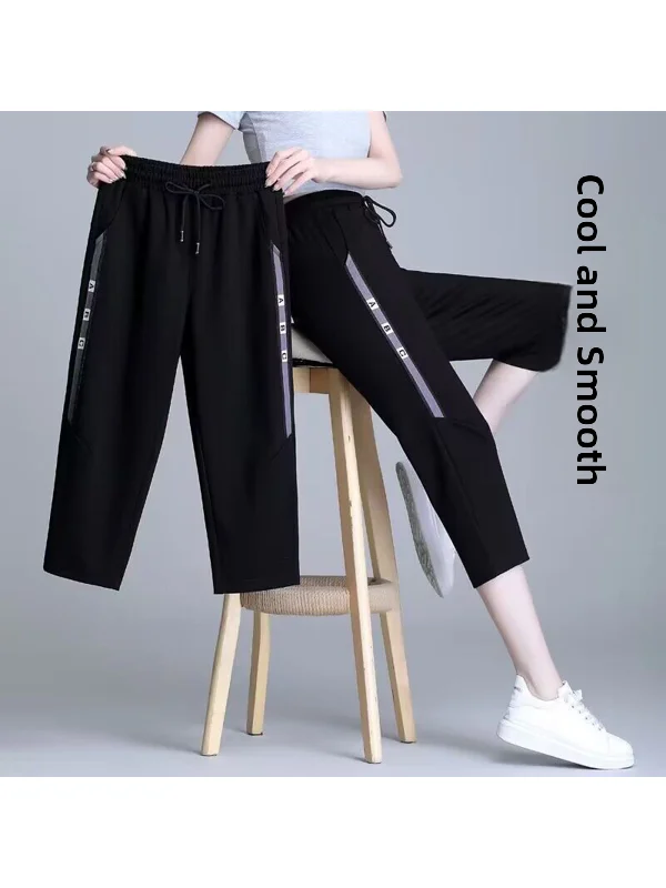 

New Women's Casual Harem Pants Thin Loose plus Size Shorts Slimming Summer Outdoor Wear Sporty Seven-Foot Length