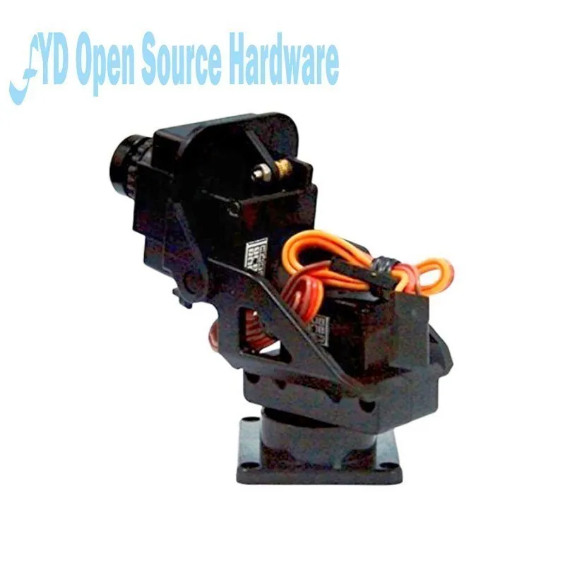 Servo bracket PT Pan/Tilt Camera Platform Anti-Vibration Camera Mount for Aircraft FPV dedicated nylon PTZ for 9G SG90