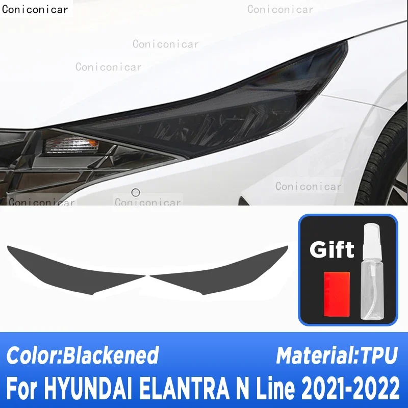 ملصق من البولي يوريثان لشركة هيونداي إلنترا N Line 2021-2022 سيارة العلوي طبقة رقيقة واقية الجبهة شفافة سوداء اكسسوارات PPF تجميل