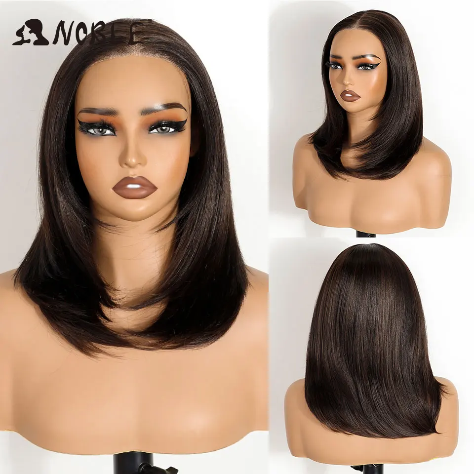 

Синтетические парики Noble 6x4 без клея, готовые к использованию, с кружевной передней частью, для женщин, короткий прямой парик-боб с многослойной текстурой, омбре, коричневый, с кружевом