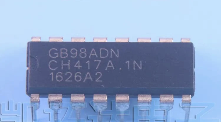 

GB98ADN DIP16 новый