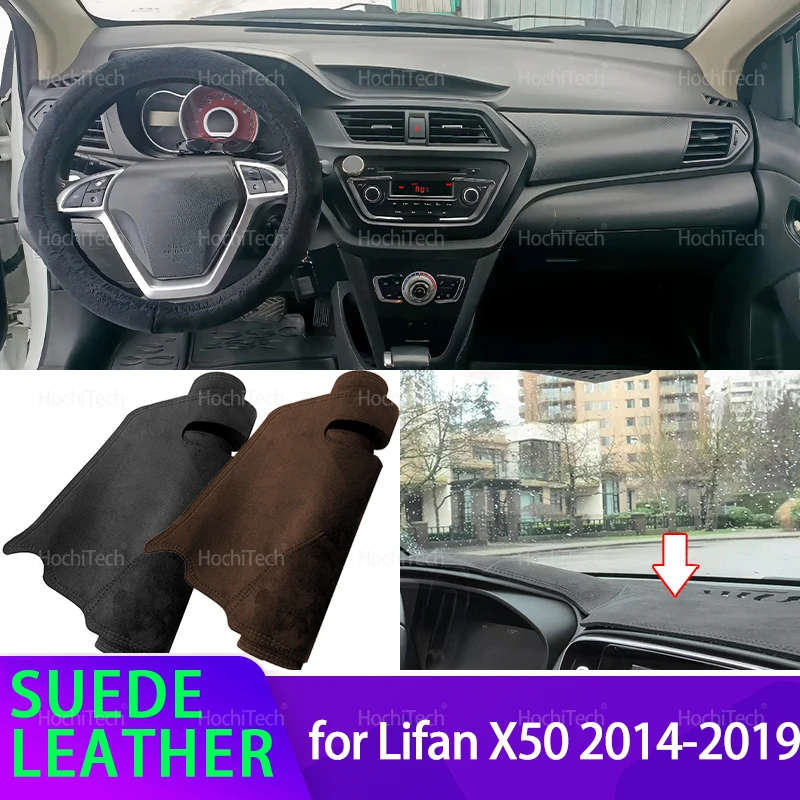Car Dashmat Leather Dashboard Cover Suede Leather Dash Mat Pad Sunshade Accessories for Lifan X50 2014 2015 2016 2017 2018 2019