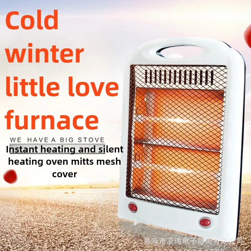 Настольный обогреватель Портативный электрический обогреватель Кварцевая трубка Отопление Маленькая бытовая энергосберегающая духовка Офисный мини-сброс Сбой питания ЕС