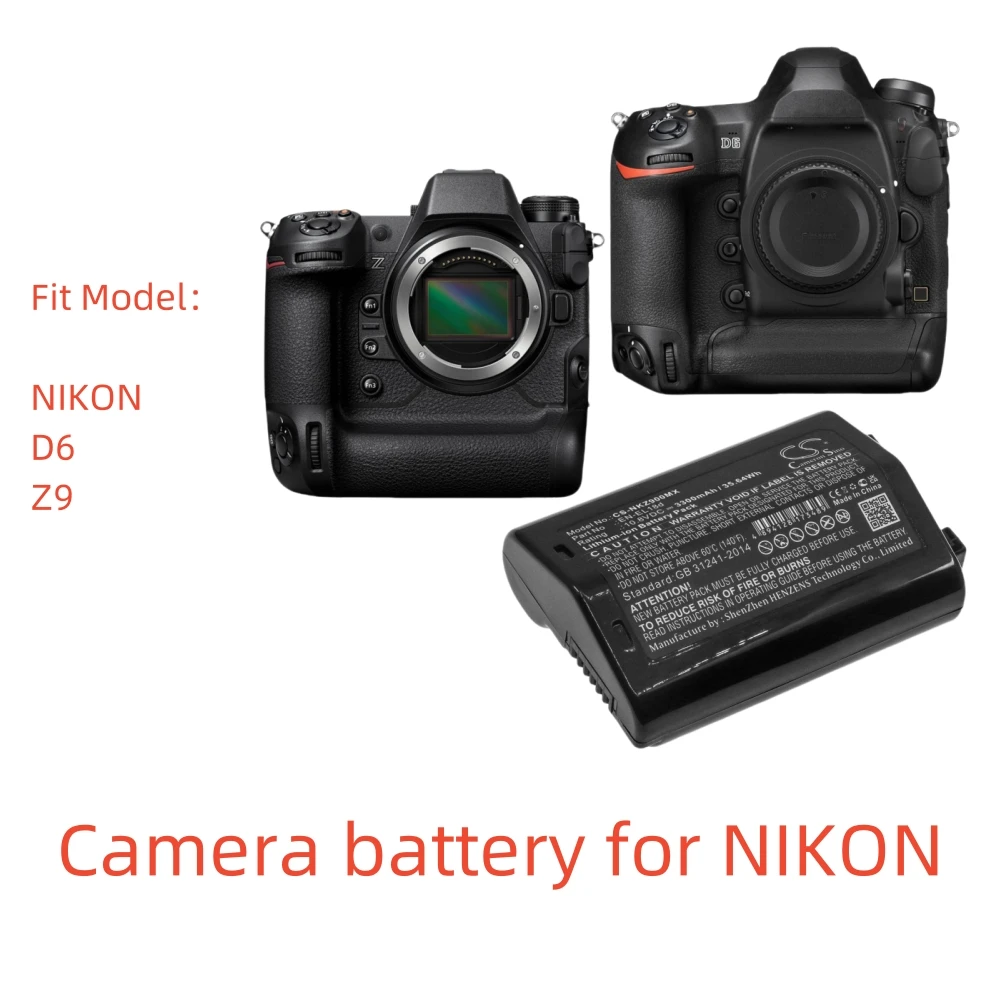 CS Li-ion Camera battery for NIKON,10.8V,3300mAh,D6 Z9,EN-EL18d