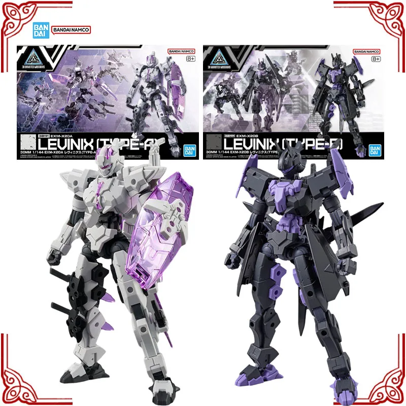 

In Stock Genuine Bandai Model Kit 30MM 1/144 EXM-X20A EXM-X20B Levinix Type-A /B Anime Action Figure Collection Model Toys Gifts