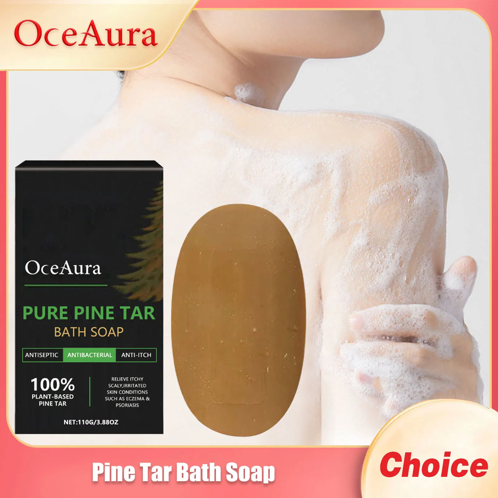 OceAura Pine Tar Bath Soap Deep Cleansing Lightening Skin Reduce Dry Keep Moisturize Oil Control Handmade Body Brightening Soaps