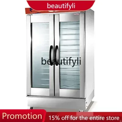 

A61 Double Door Intelligent Bread Proofing Box Commercial Large Capacity Baking Fermentation Box Insulated Fermentation Machine