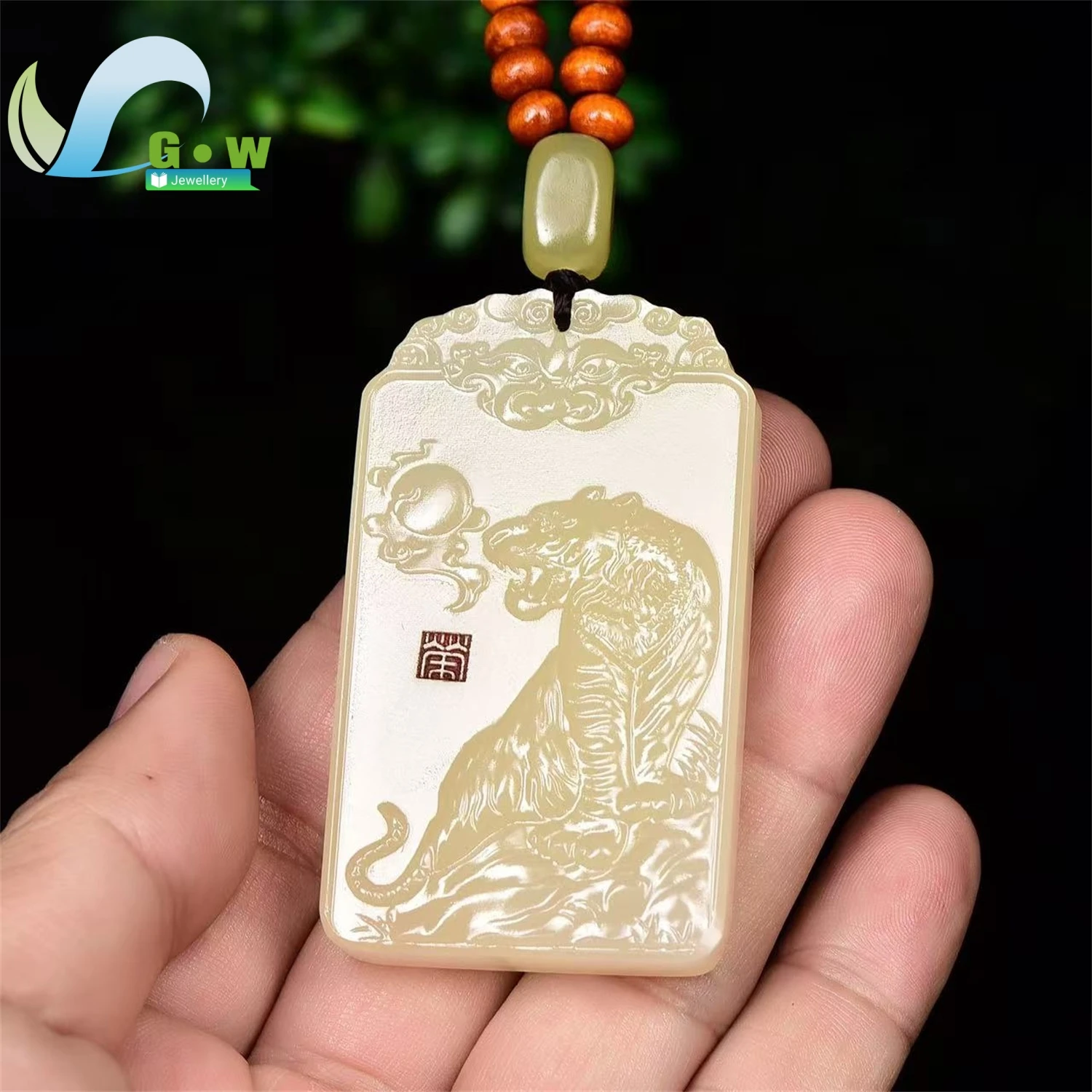 Natural Yellow Hetian Jade Tiger Plaque Pendant Mountain Climbing Couple Hanging Ornament Unisex Retro Ethnic Style Jewelry Gift