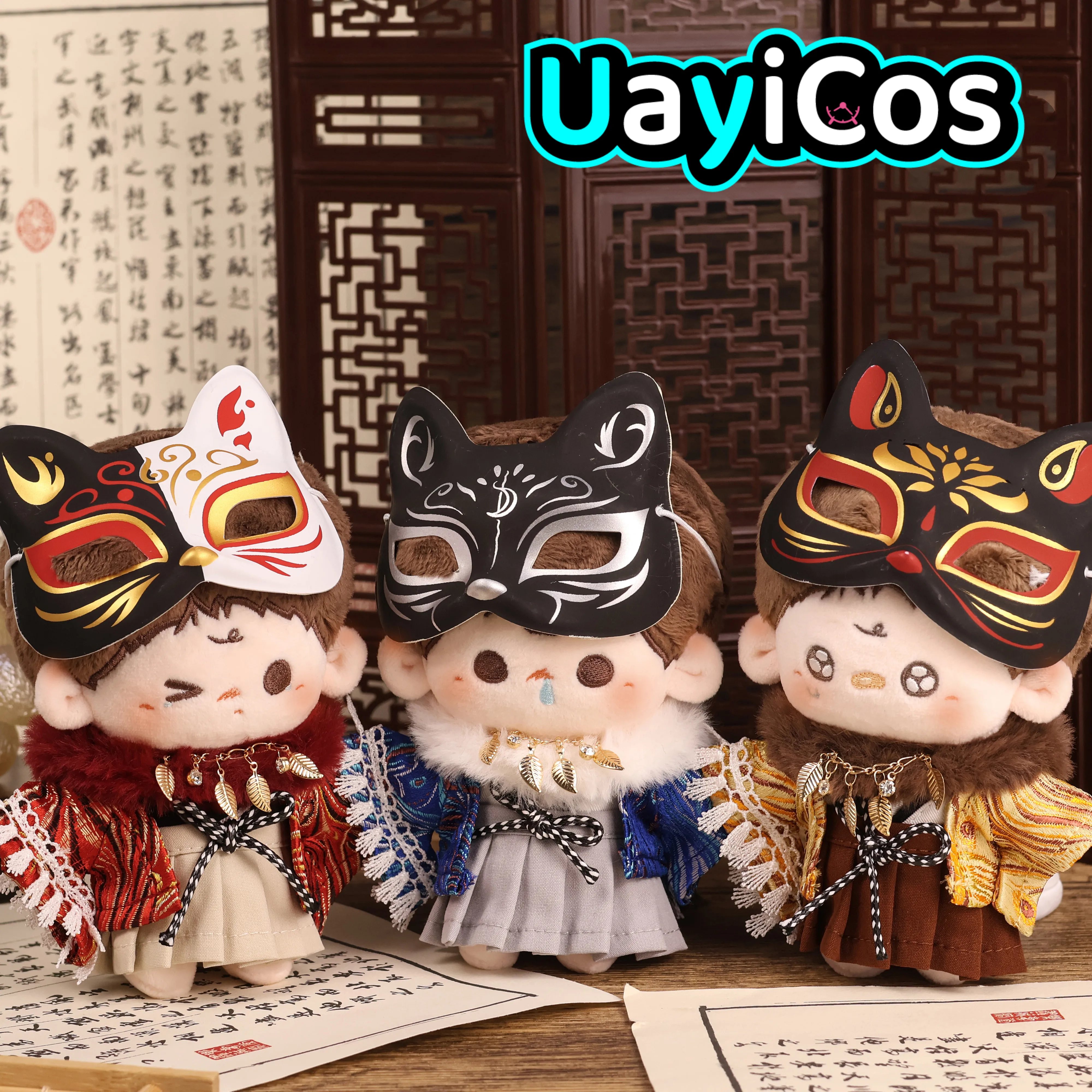 

10cm Doll Clothes Kawaii Cool Fashion Kimono Haori Skirt Costume Suit Stuffed Plushies Plush Doll Accessories Anime Toy Kids Gif