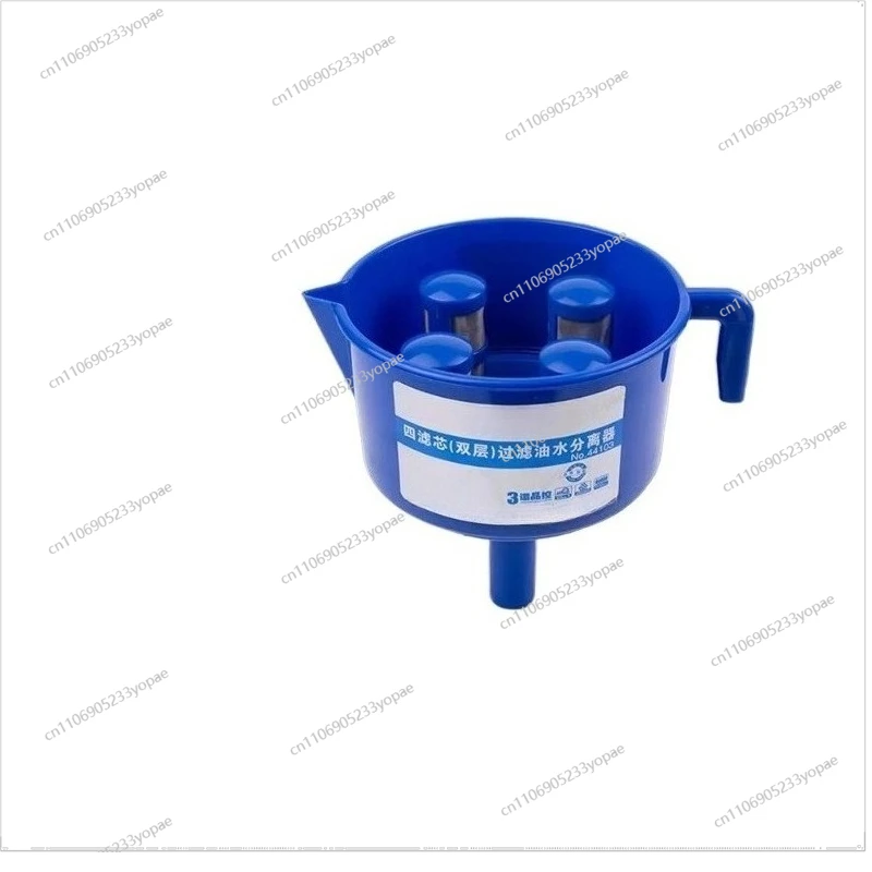 

Oil-water Separator Filter Ultra-fine Thickened Encryption Funnel Type
