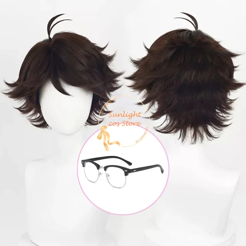 Oikawa Tooru Cosplay Wig Dark Brown 28cm Short Anime Wigs Heat Resistant Synthetic Hair Halloween Party Wig + Wig Cap