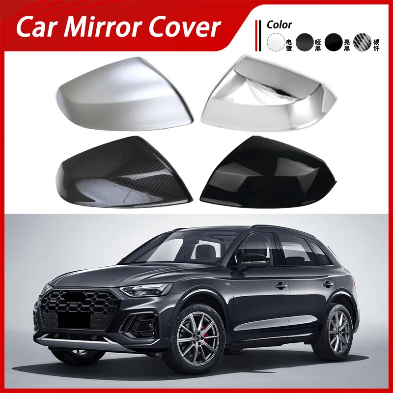 Suitable for 18-24 models of Audi Q5L Q7 4M Q5L SQ5 FY rearview mirror protective cover and reverse mirror housing