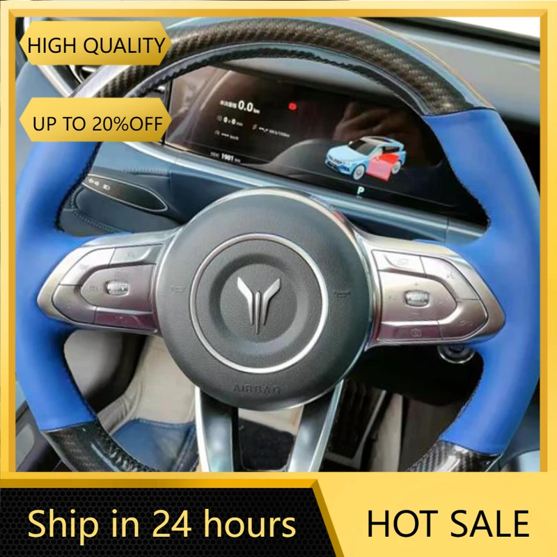 

Для Voyah FREE Dream Private индивидуальный кожаный замшевый чехол на руль, сшитый вручную, для противоскольжения и поглощения пота