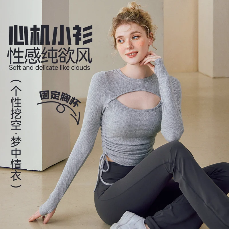 

Yoga Women'S Autumn And Winter New Slim-Fit With Brassiere Pad Knitted Fitness Outdoor Hollow-Out Long-Sleeved-Shirt Top