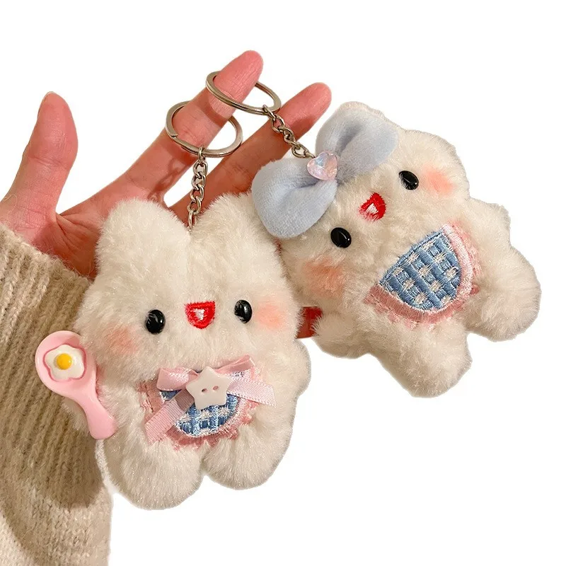 ตุ๊กตากระต่ายการ์ตูนน่ารักแบบบูติก พวงกุญแจ ของตกแต่งห้อยกระเป๋า