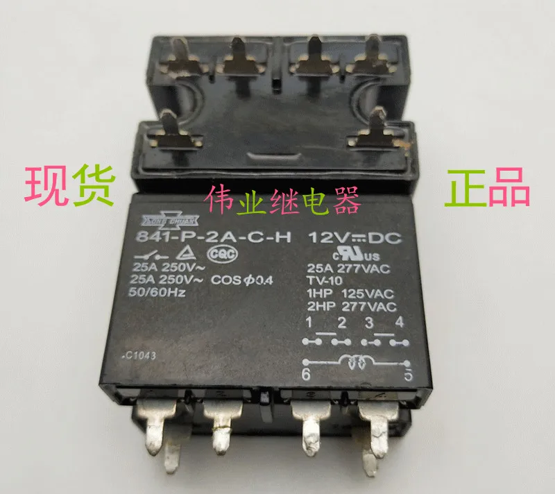 

841-P-2A-C-H 12VDC 6Pin