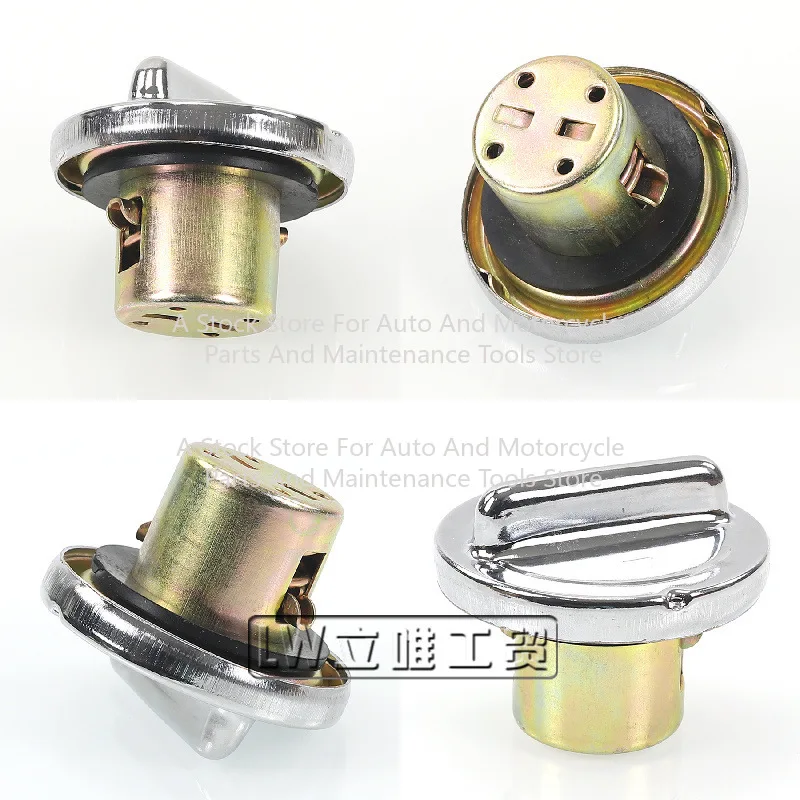 ATV Water-cooled ATV Kart Spiral Fuel Tank Cover Suitable for GY50-250cc Iron Fuel Tank Cover Fuel Pot Cover