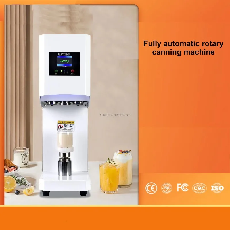 MH электрическая полностью автоматическая высокочастотная вращающаяся машина для запечатывания банок, машина для запечатывания ПЭТ-бутылок для газированного пива, кофе, чая