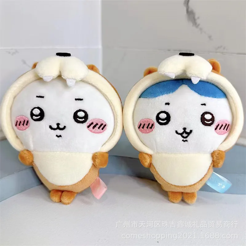 Chiikawa Cute Otter Usagi Plush Doll Pendant Japanese Cartoon Animation Lambda Doll Pendant Children Daily Surprise Gift