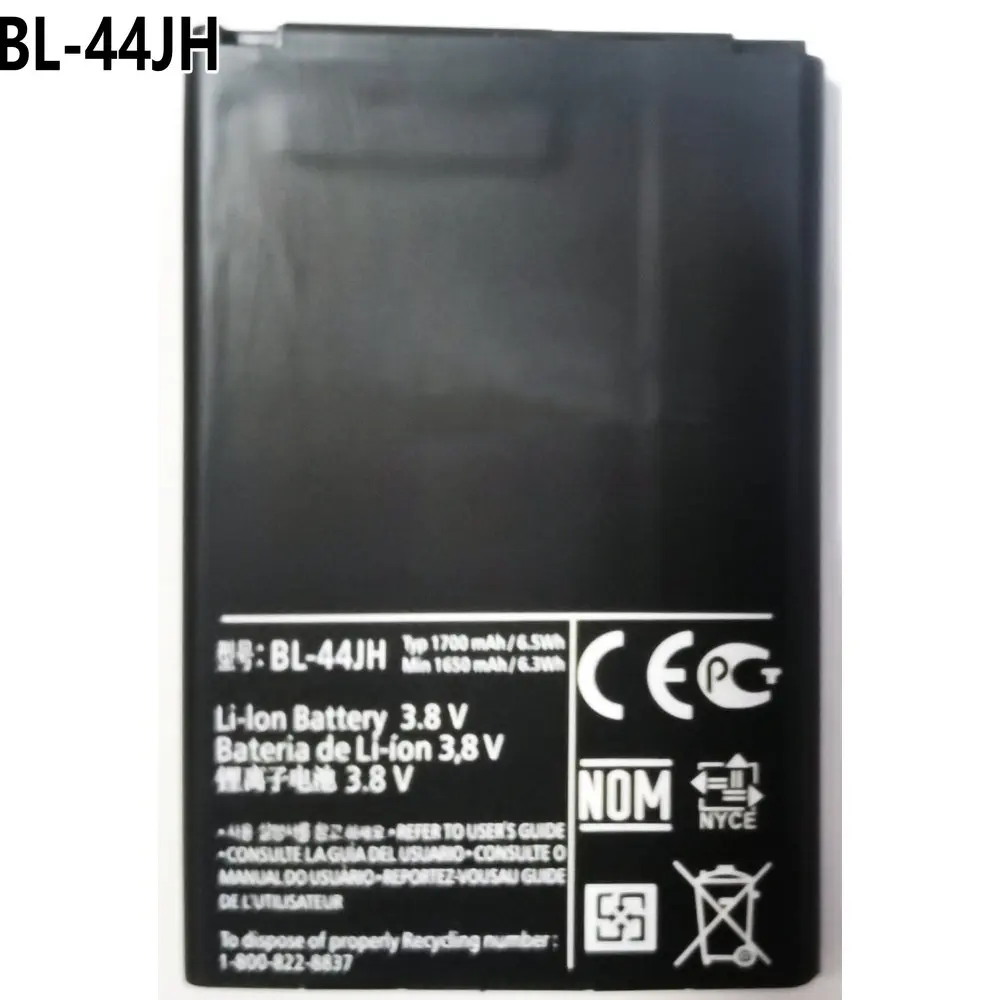 New High Quality 1700mAh BL-44JH Battery For LG Optimus L4 II E440 E445 L5 E460 Dual E455 Duet E450 P705 P700 Cell Phone