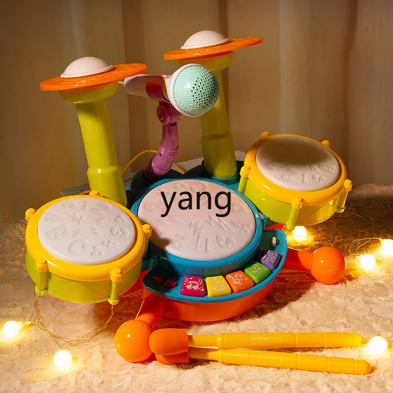 CX Children's Drum Toy Baby Music Drum Gift Infant 1-3 Years Old Educational Gift Box