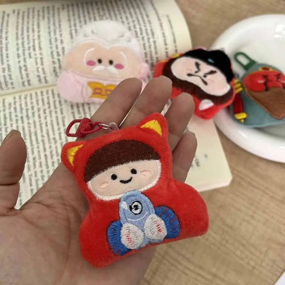 Guanyin Wealth God Keychain Yuchi Gong Qin Shubao Chinese God Pendant Zhong Kui Moon Lord God of Longevity Pendant
