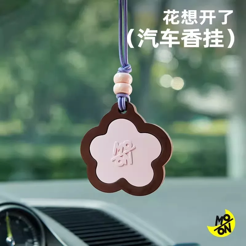 

Ins style Car Aromatherapy Hanging Ornament Wardrobe Fragrance Diffuser Tea Fruit Scented Aromatherapy
