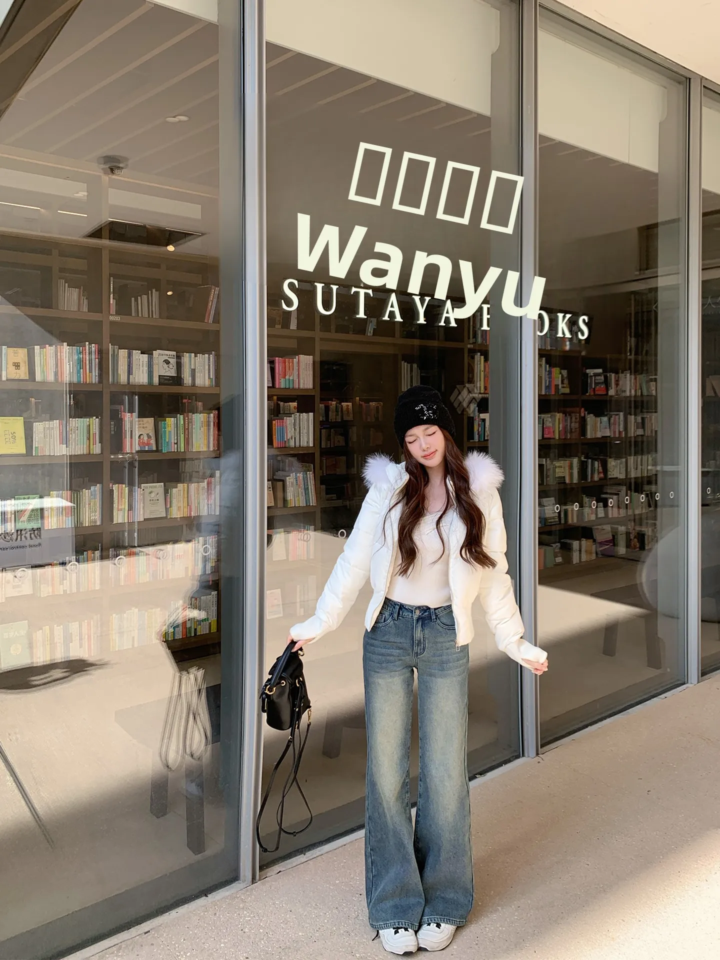 

Low Waist Fleece Lined Retro Blue Jeans Straight Leg Casual Trousers by Chen Jiannan Fashionable Versatile Women's Denim