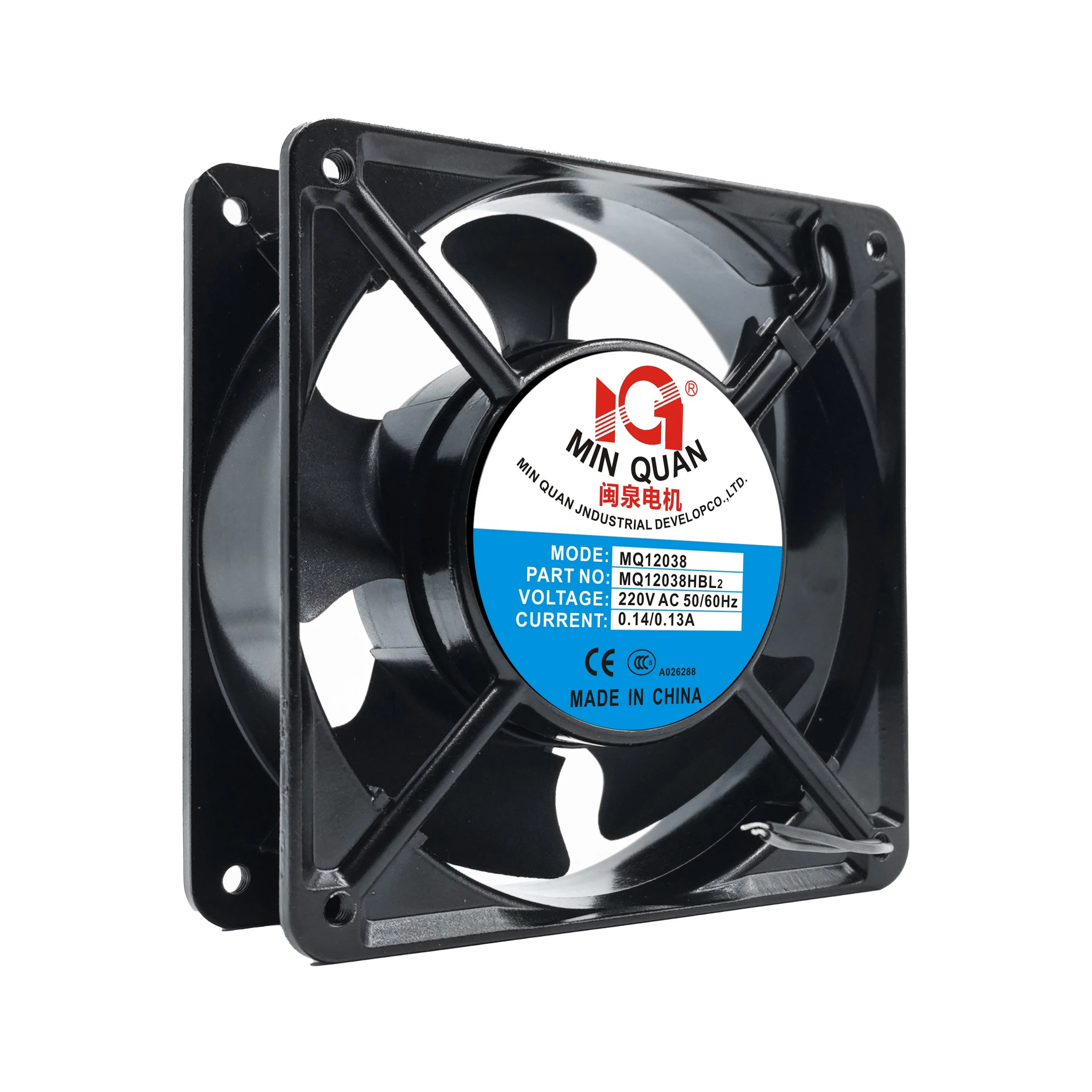 

НОВЫЙ ОРИГИНАЛЬНЫЙ MQ12038HBL2 220 В 17251 172*51 мм ОХЛАЖДАЮЩИЙ ВЕНТИЛЯТОР
