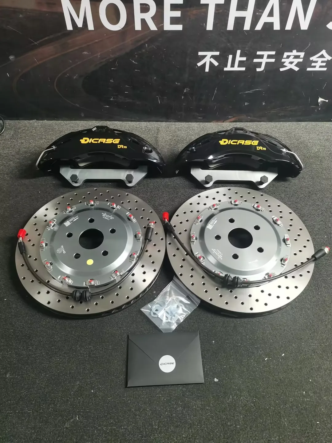 

DICASE 6-piston brake caliper kit fits Volkswagen Golf Mk7 (5G) 2012–2020