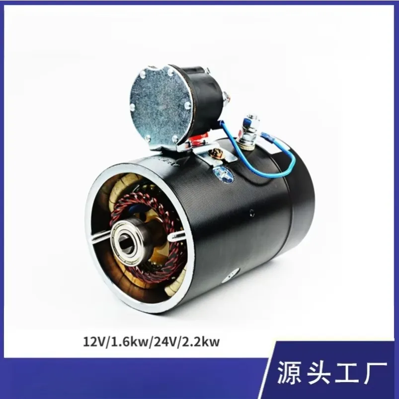 YY    Micro Motor Hydraulic Oil Pump Power Unit, DC Motor Drive, 12V/24V Optional, Hydraulic Lifting System Power Components