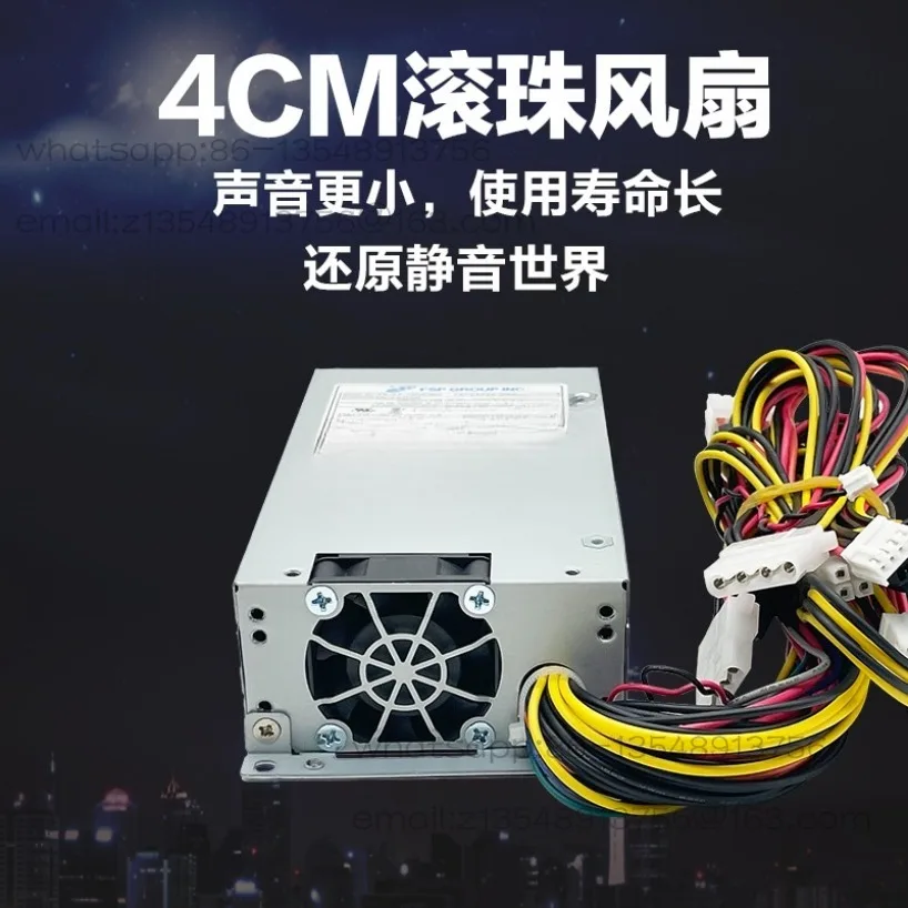 Original power supply small 1u FSP270-60LE silent FSP250-50GUB NAS server ITX factory direct sales