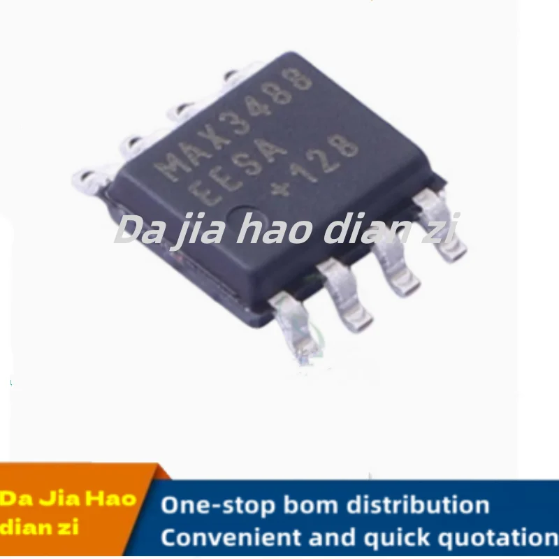 2pcs/lot MAX3488EESA SOP8 transceiver ic chips in stock