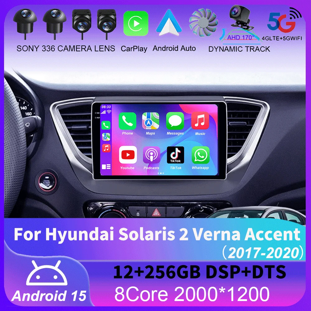 Android 15 Radio de coche para Hyundai Solaris 2 Verna Accent 2017 2018 2019 2020 reproductor estéreo Multimedia navegación GPS unidad principal BT