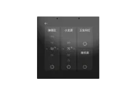 2025 High-End For Xiaomi Wall Switch With 4-inch 480*480 IPS Display Built-in Two-Way Relay 16A Max. Current WiFi Connectivity