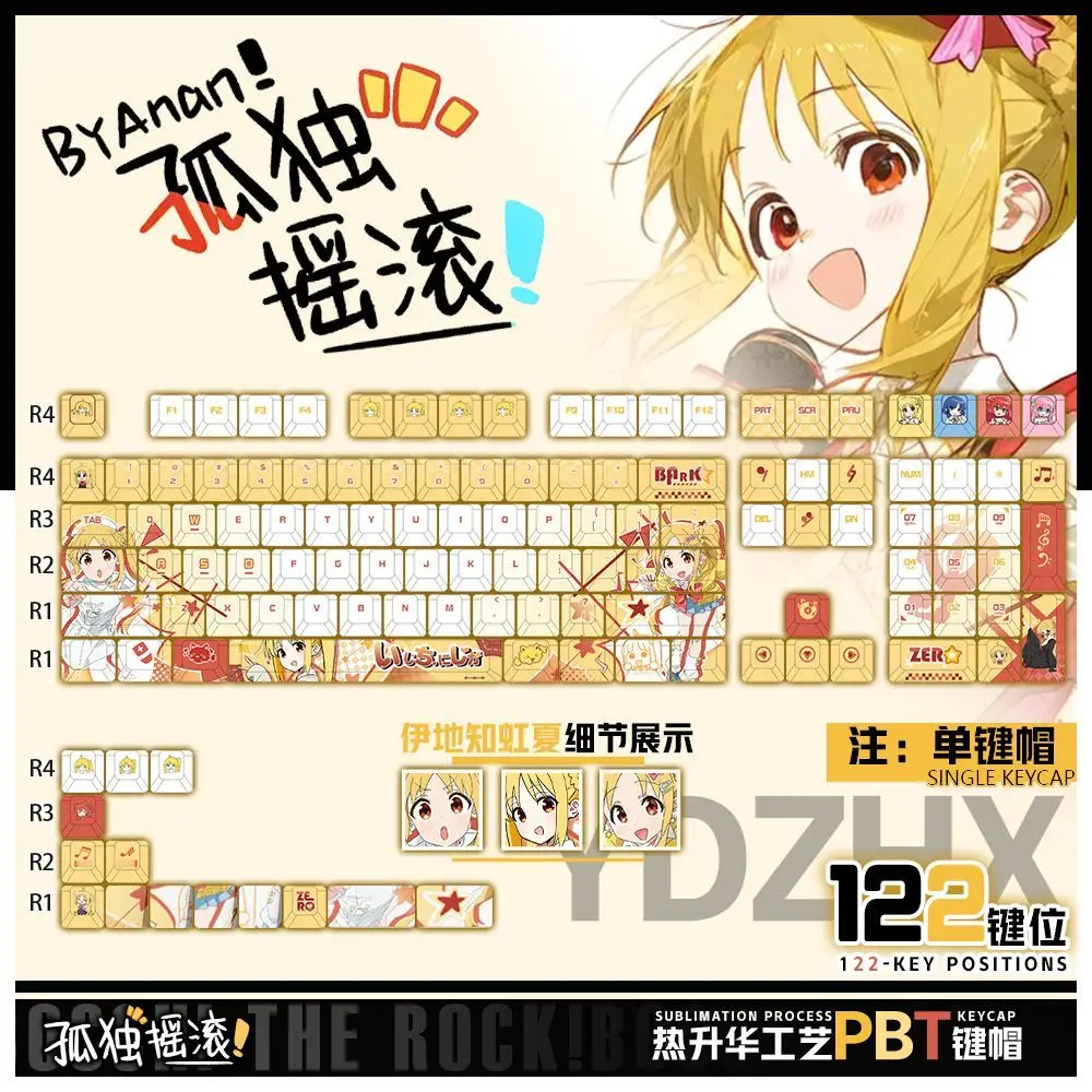 

122 клавиши Bocchi The Rock Keycaps Аниме-игра Chreey 2D PBT Прозрачные колпачки для механической клавиатуры Made68 Mad68 Wooting 60