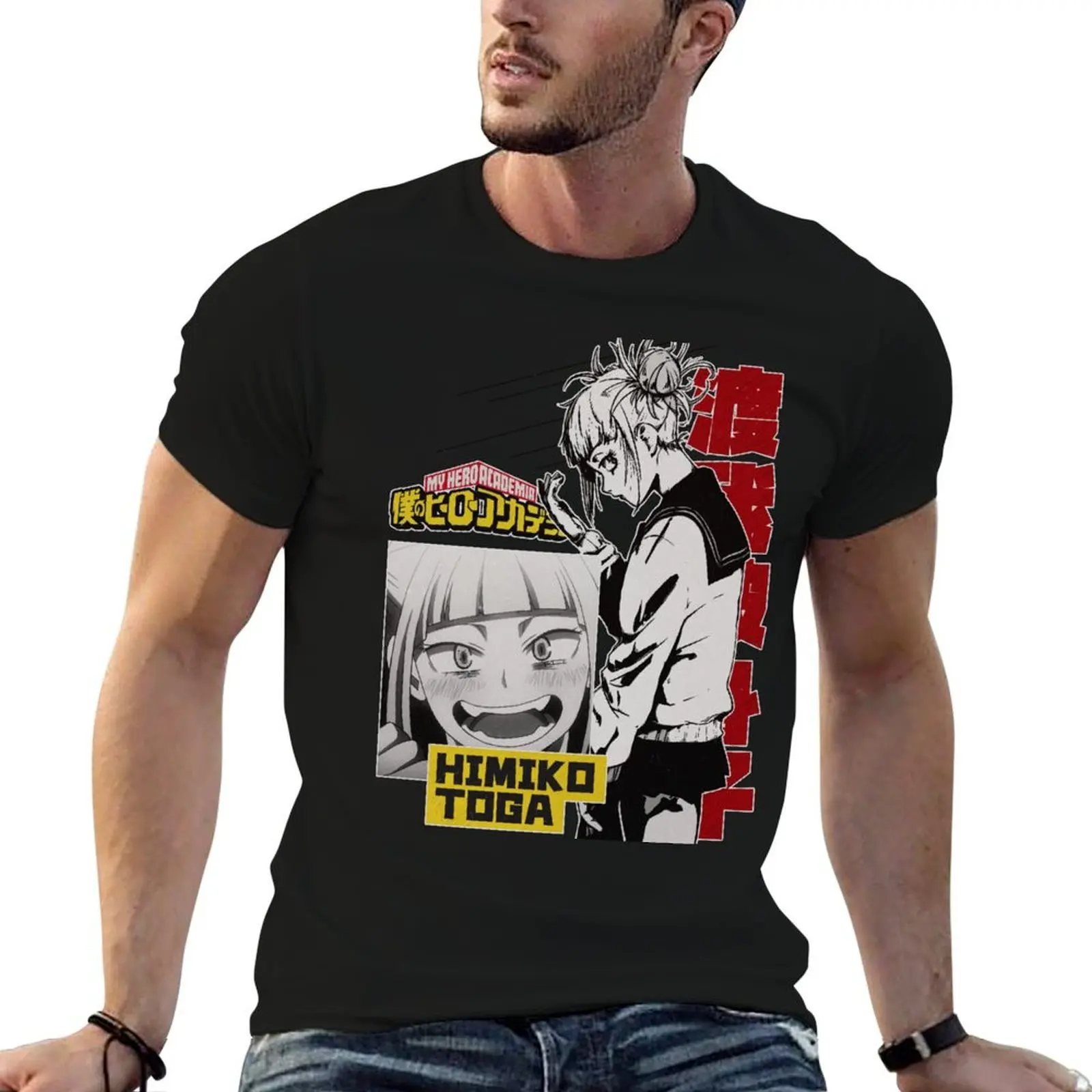 

Himiko Toga: Hero Style T-Shirt anime t shirts for man t shirts for man cotton funny man t shirts graphic T-shirt