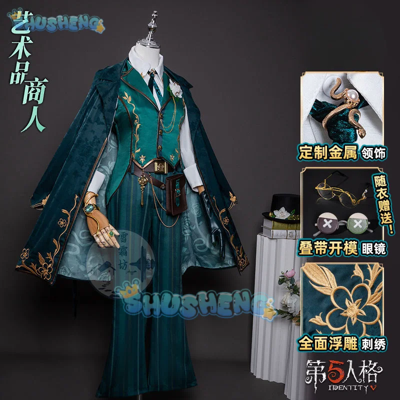 

Identity V Richard Sterling Cosplay Costume Art Dealer Uniform Halloween Carnival Party Christmas Play Role Clothes Clothing