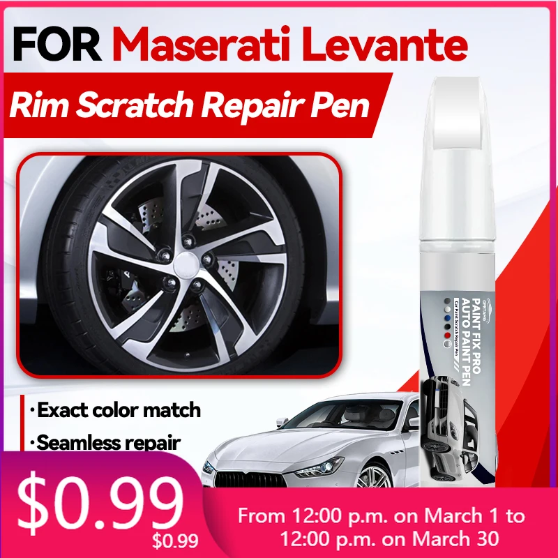 Maserati Levante Paint Scratch Repair Pen (2016-2025)
