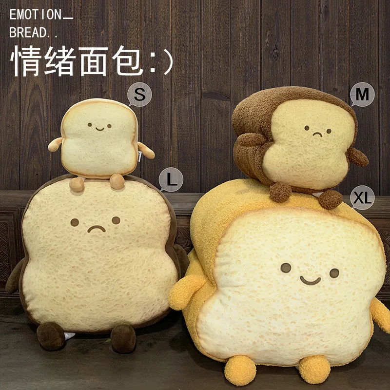 Simulation Toast Bread Pillow Doll Expression Bag PP Cotton Filling Super Soft Short Plush Cushion Back Pillow Long Pillow