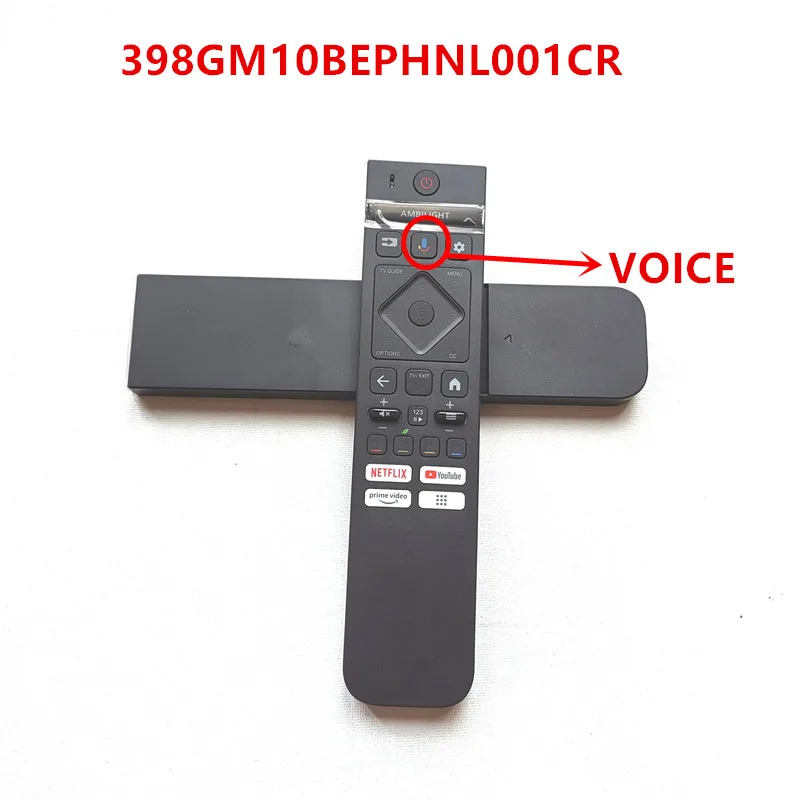 Suitable for Philips TV Bluetooth voice remote control 398GM10BEPHNL001CR with backlight