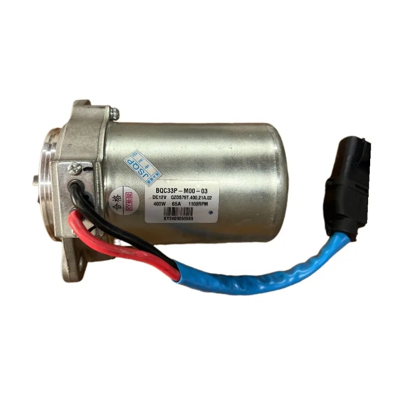 BQC33P-M00-03 Electronic Power Steering String Motor Motor Motor
