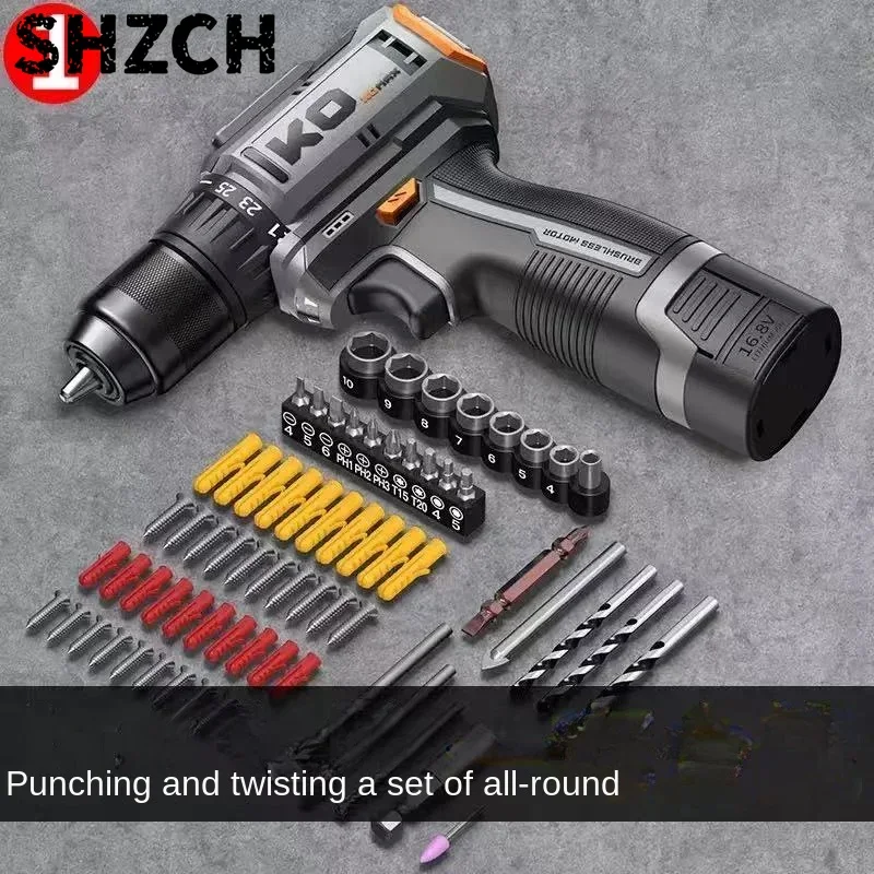 2 in1 Brushless Electric Screwdriver Hammer Cordless Drill Impact Multifunctional Power Tool For 16.8V Battery Pins