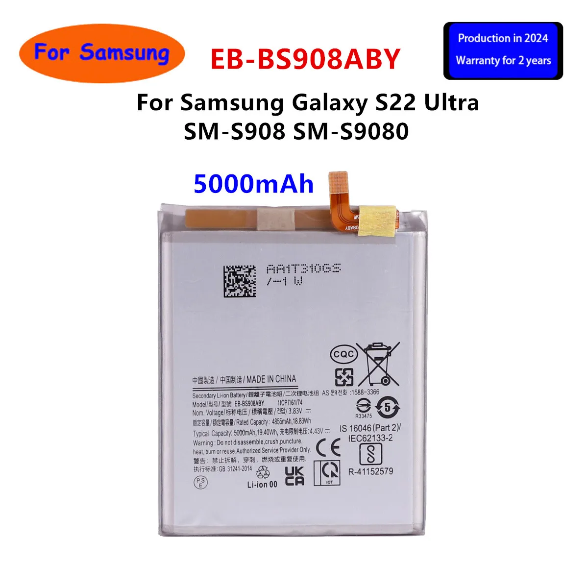 

New EB-BS908ABY 5000mAh Replacement Battery For Samsung Galaxy S22 Ultra S22Ultra SM-S908 SM-S9080 Mobile Phone Batteries